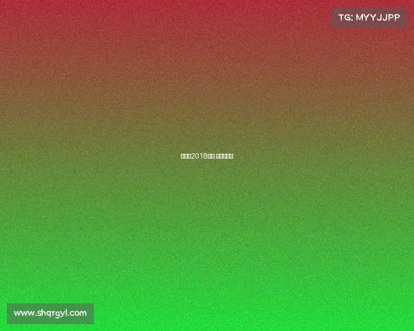 李宗伟2018赛事 李宗伟比赛